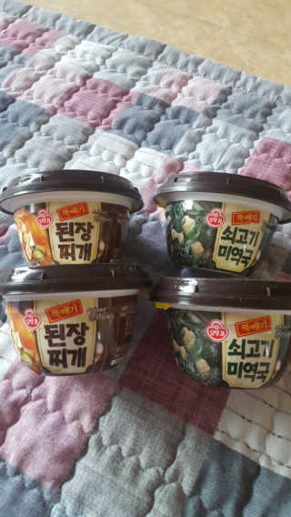 보크다님이 올린 리뷰 사진 3