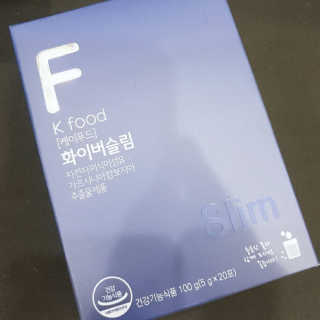 똥기사의 케이푸드 화이버슬림 — 4점을 준 리뷰어가 2020년 7월 올린 사용 사진