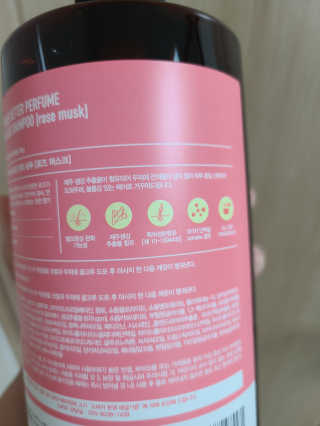 달리프 진저 베러 퍼퓸 탈모 완화 샴푸 1000ml 향 3종 — 5점을 준 리뷰어가 2020년 12월 올린 사용 사진
