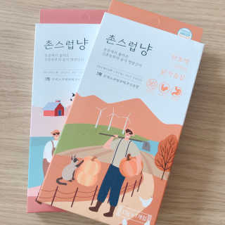 Hpy님이 올린 리뷰 사진 1