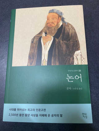 찌뿌둥님이 올린 리뷰 사진 1