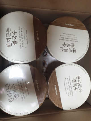 [네이처빌] 우리쌀로 만든 글루텐프리 컵쌀국수 — 5점을 준 리뷰어가 2020년 10월 올린 사용 사진