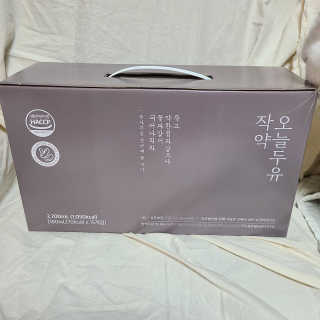 농사지음 약콩과 작두콩으로 만든 오늘두유 작약 이벤트 — 5점을 준 리뷰어가 2020년 10월 올린 사용 사진