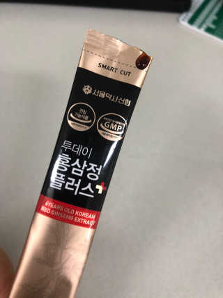서울약사신협_투데이홍삼정플러스스틱_10g x 30포 — 5점을 준 리뷰어가 2020년 11월 올린 사용 사진