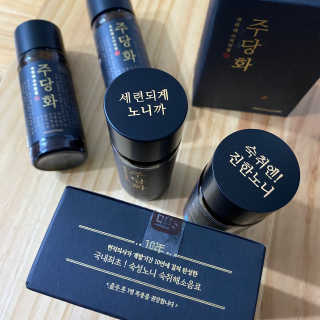 민쓰님이 올린 리뷰 사진 2