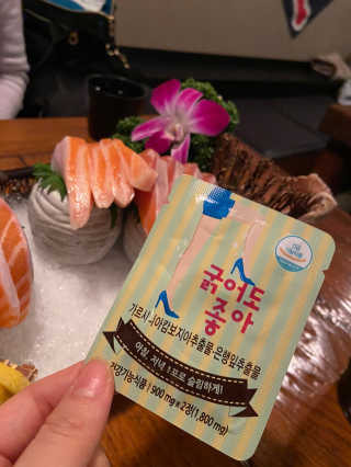 EunBee님이 올린 리뷰 사진 2
