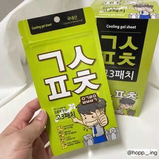 깡깡님이 올린 리뷰 사진 1