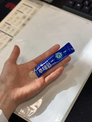 서울약사신협_내몸애눈건강루테인_2g x 50포 — 4점을 준 리뷰어가 2020년 11월 올린 사용 사진