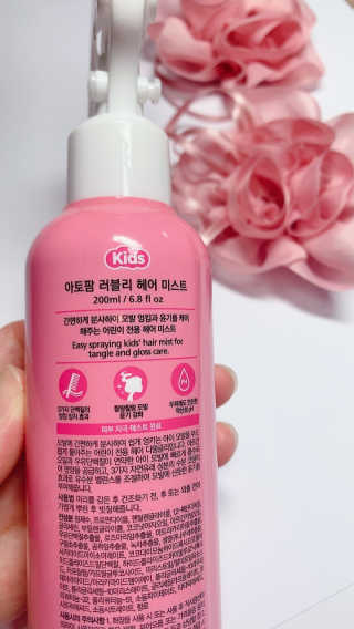 파라오겅쭈님이 올린 리뷰 사진 2