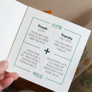 싸만님이 올린 리뷰 사진 3