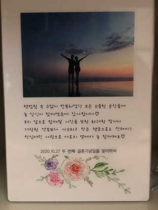 러블리님이 올린 리뷰 사진 1