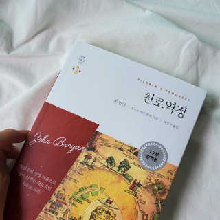 루이29님이 올린 리뷰 사진 1