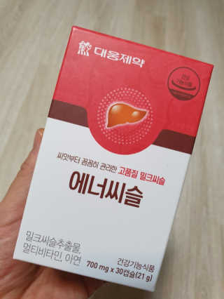 딸둘맘님이 올린 리뷰 사진 1