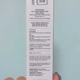 나용님이 올린 리뷰 사진 3