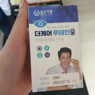 박경선님이 올린 리뷰 사진 1