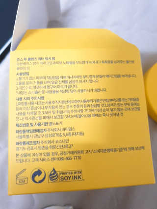 레앙님이 올린 리뷰 사진 4