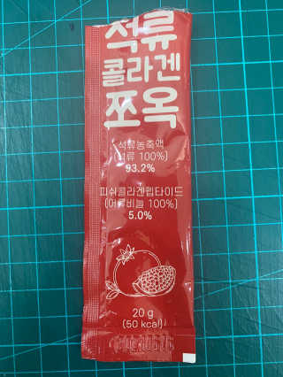 조은약초 석류콜라겐 석류즙 석류쪼옥 젤리 스틱 15포 x 20g — 5점을 준 리뷰어가 2020년 7월 올린 사용 사진