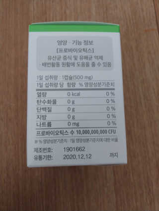 호님이 올린 리뷰 사진 2