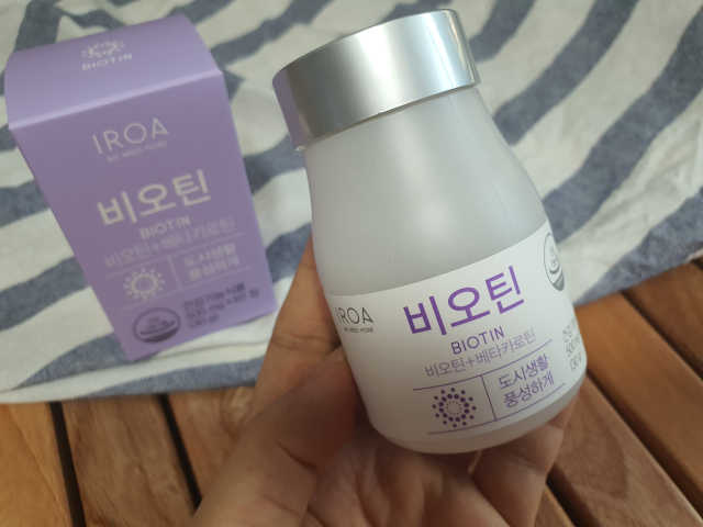 이로아 비오틴 리뷰 사진