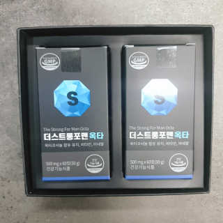 우산님이 올린 리뷰 사진 2