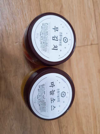 JisookKim님이 올린 리뷰 사진 4