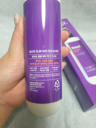 달리프 글램 헤어팩 인미스트 200ml — 5점을 준 리뷰어가 2020년 10월 올린 사용 사진