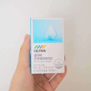 나인테일님이 올린 리뷰 사진 2