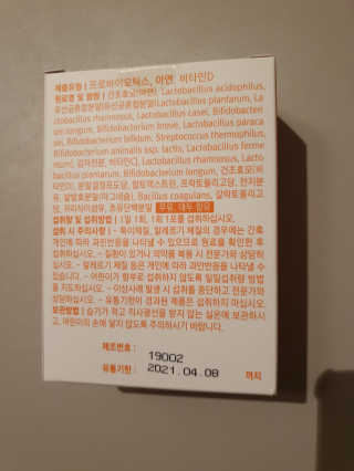 뾰로님이 올린 리뷰 사진 2