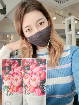 농사지음 약콩과 작두콩으로 만든 오늘두유 작약 이벤트 — 5점을 준 리뷰어가 2020년 10월 올린 사용 사진
