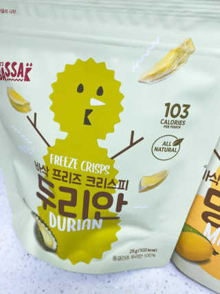 BASSAK 바삭 프리즈 크리스피 3종 — 5점을 준 리뷰어가 2020년 5월 올린 사용 사진