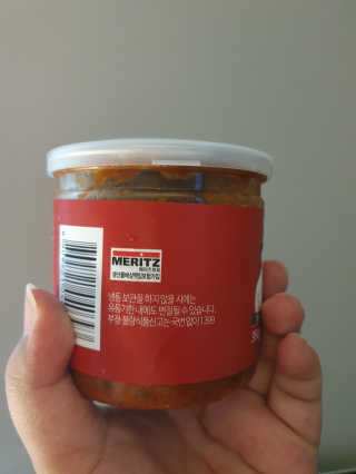 안셋흔님이 올린 리뷰 사진 4