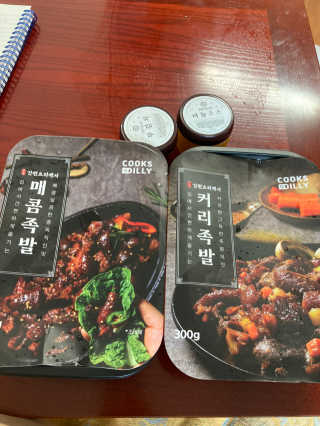 행복하렴님이 올린 리뷰 사진 3