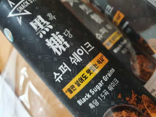 수니니님이 올린 리뷰 사진 3