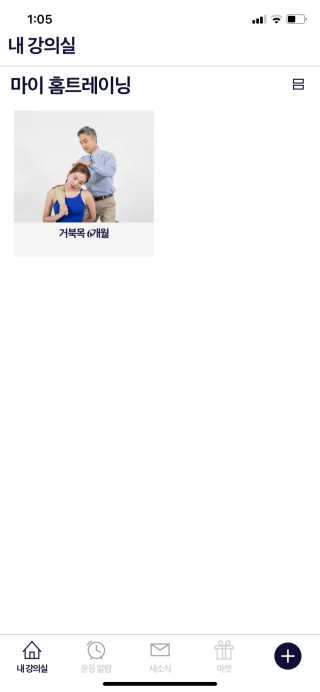 아보카도올리브님이 올린 리뷰 사진 4