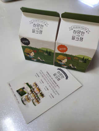loveme님이 올린 리뷰 사진 2