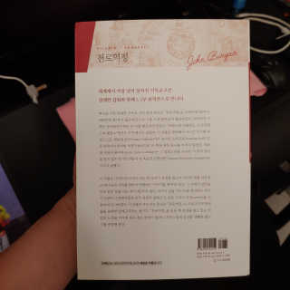나는맥스봉님이 올린 리뷰 사진 2