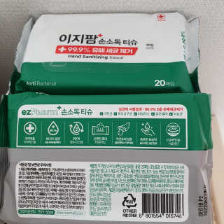 JihyunCho님이 올린 리뷰 사진 2