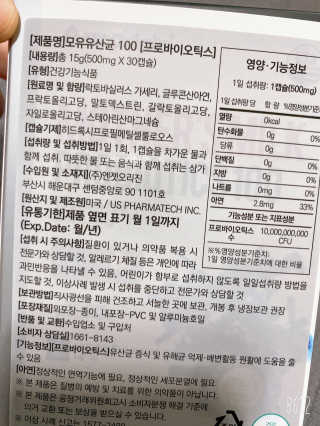 럽S하3님이 올린 리뷰 사진 3