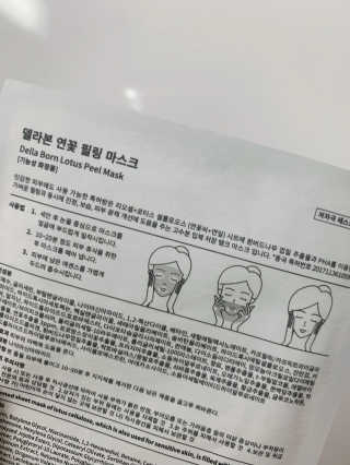 유라님이 올린 리뷰 사진 2