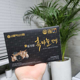 시루아 💛님이 올린 리뷰 사진 1