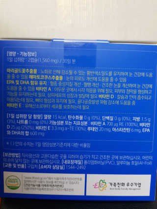 최플린님이 올린 리뷰 사진 2