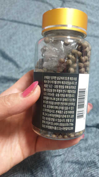 초보엄마님이 올린 리뷰 사진 2