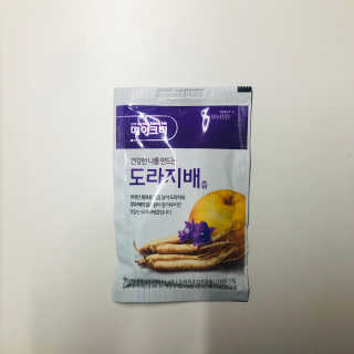 tastegood님이 올린 리뷰 사진 4
