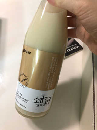 밀가루9038님이 올린 리뷰 사진 1