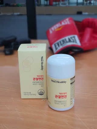 삼진제약 위시헬씨 위시헬씨 액트데이 관절엔진 — 5점을 준 리뷰어가 2020년 7월 올린 사용 사진