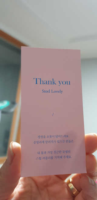 들장미캔디님이 올린 리뷰 사진 4