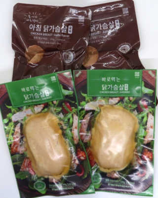세유니님이 올린 리뷰 사진 2