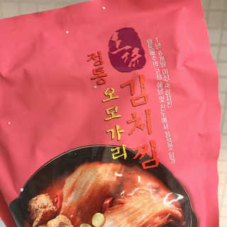 안뇽안뇽님이 올린 리뷰 사진 1