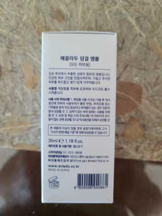 지후후님이 올린 리뷰 사진 2