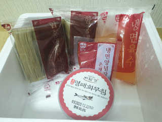eillie님이 올린 리뷰 사진 1